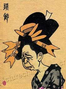 [rot-chinesisches Propagandaplakat 1958]