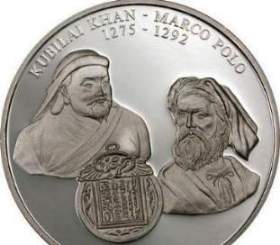 [Kubilai und Marco Polo]