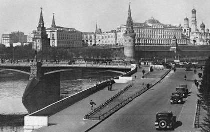 [Moskau um 1950]