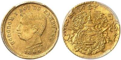 [Goldm�nze Norodoms I]