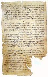 [Eine Seite aus den Qumran-Rollen]