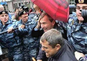 [Die verlogene Schwuchtel B.]