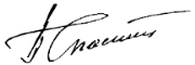 [Unterschrift Spasskijs]