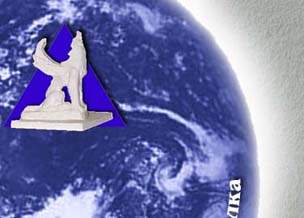 [Heimat des Wolfs von Tambow]