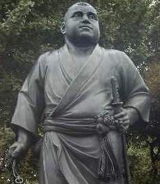 [Takamori-Denkmal im Ueno-Park, Tokyo]