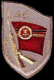 [Wappen des Ministeriums 
f�r Staatssicherheit - Schild und Schwert der Partei]