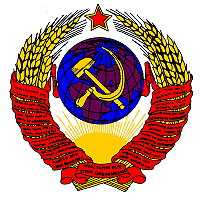 [Wappen der Sowjet-Union]