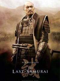 [Filmplakat: Kensaku Watanabe als 'Katsumoto']