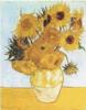 The Vase with 12 Sunflowers