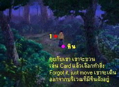 �����Ѻ㹻�ҷ�� 3
