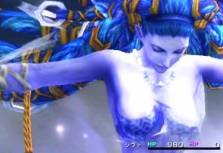 Shiva FFX