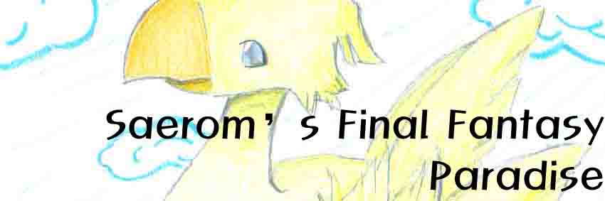 My Banner:P