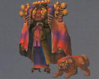 ffx yojimbo price ffx yojimbo price