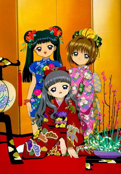 Girls in komonos