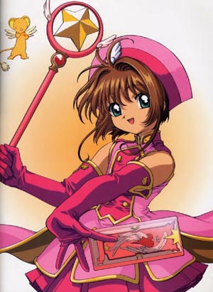 sakura + love card