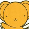 Kero