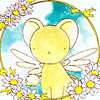 Kero