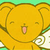 Kero