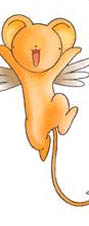 Kero