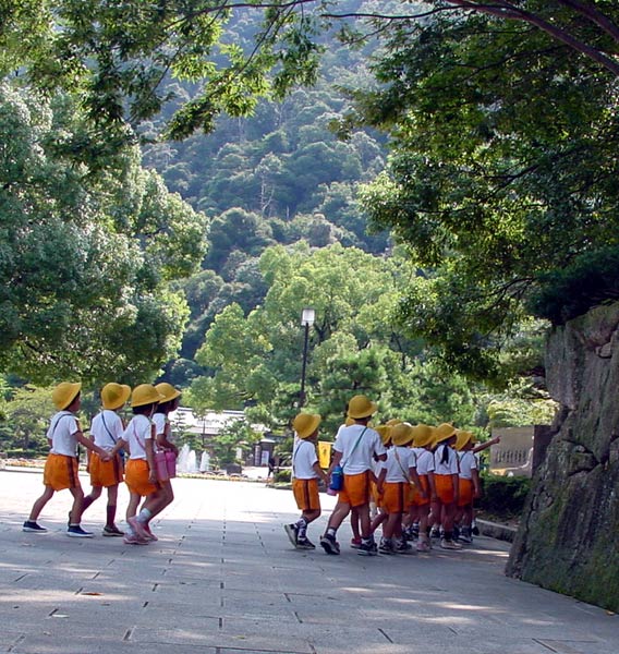Garden path, Gifu, Japan