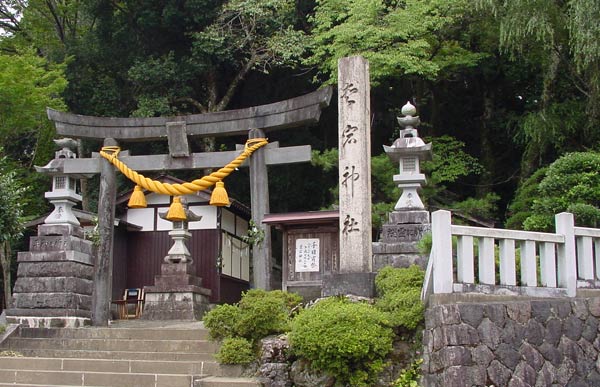 Temple gateway,Hachiman Gifu, Japan