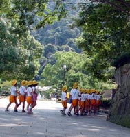 Garden Path, Gifu, Japan