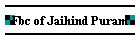 Jaihindu Puram