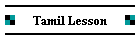 Tamil Lesson