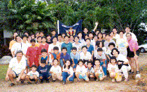 Group Photo