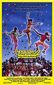 Breakin' 2 Electric Boogaloo 1984