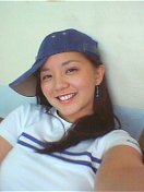 Tomboy