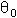 theta zero