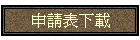 ����U��