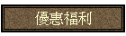 �u�f�֧Q