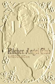 Please do not take this logo as your official member logo will have your Kitchen Angel Nickname embossed on it!