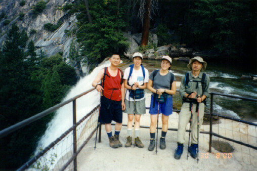 Top of Vernal Fall