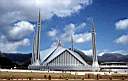 faisal_mosque.jpg