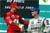 SCHUMACHER BROS