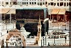 Al-Ka^bah
