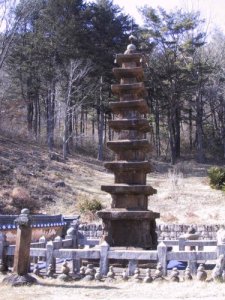 Daewon sa 9-storey pagoda