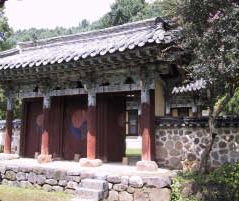 ceremonial gate
