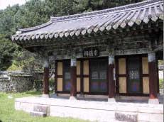 seowon ceremonial building