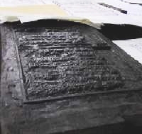 A picture of the printing blocks