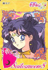 Sailor Moon S Carddass Graffiti 283