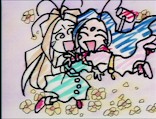 Skuld: Oneechan! Stay with me isntead of baka Keiichi!