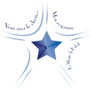 Vous avez le choix...