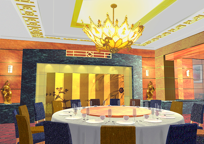 Function Room