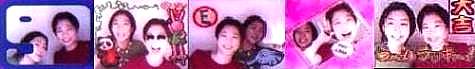 HK Summer 98