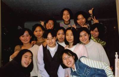 Christmas 96