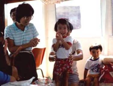 Summer 85